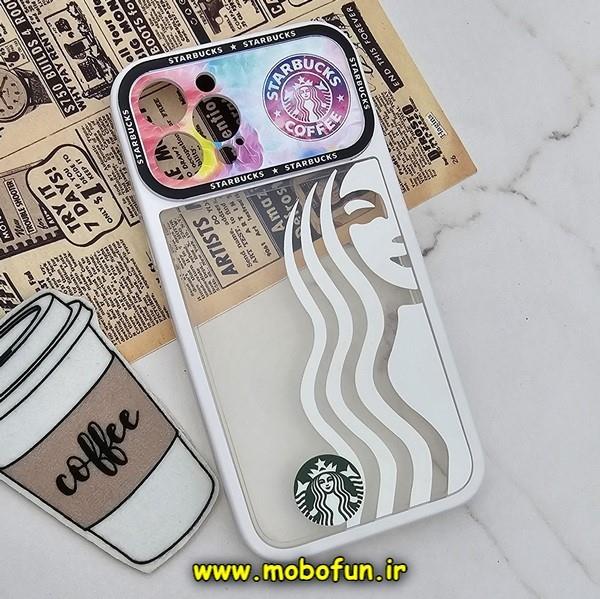 قاب گوشی iPhone 12 Pro Max آیفون فانتزی دو تکه اورجینال Unique Case طرح استارباکس STARBUCKS محافظ لنز دار کد 682